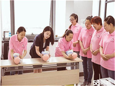 月嫂育兒嫂催乳師百萬保險保障可調換人初級、中級、高級育嬰師服務