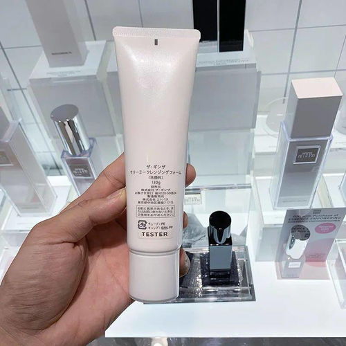 The Ginza 資生堂旗下高端護膚的奢華傳奇