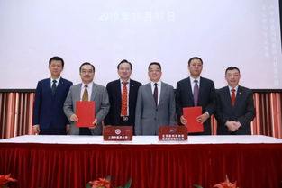 中藥新藥研究成果轉讓簽約儀式圓滿舉行，技術咨詢助力成果高效轉化